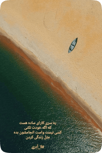 خبر تصویری