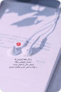 خبر تصویری